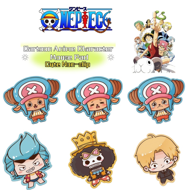 Laptop Accessories - One Piece Cartoon-Anime-Charakter, niedliches Mauspad im
