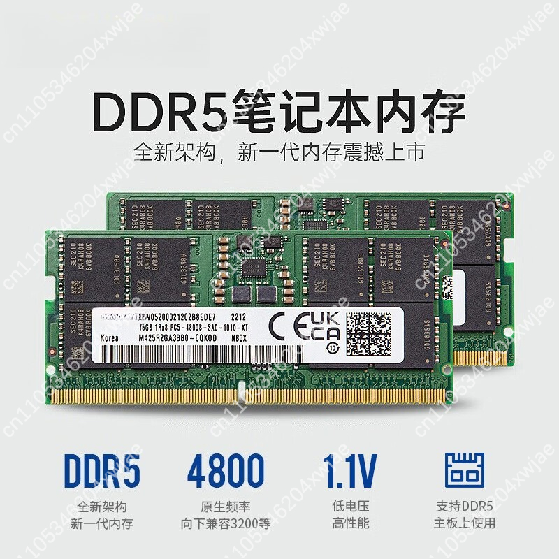 DDR5 Laptop RAM Upgrade 16GB 3 – Memory Ram Upgrade Bewertung und Preis