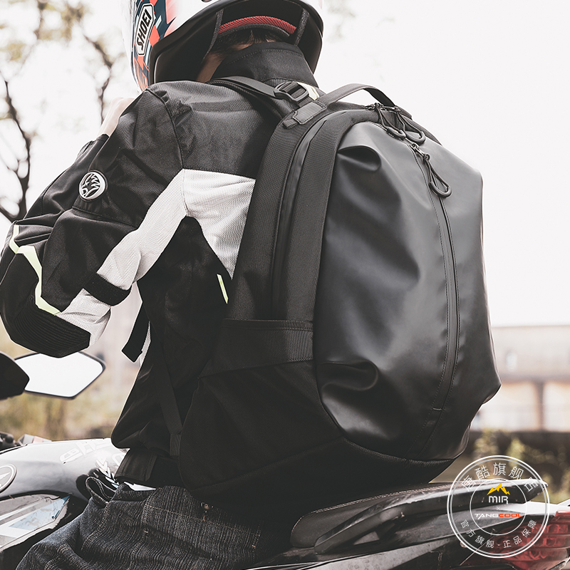 TANGCOOL Motorradhelm-Rucksack – Laptop Accessories Travel Case Bewertung und Preis