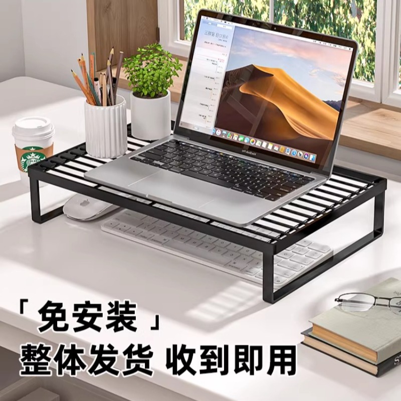 Multifunktionaler Laptop-Kühls – Laptop Stand Riser Bewertung und Preis